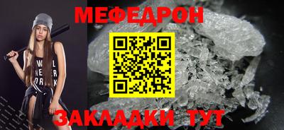 кокс Краснодар