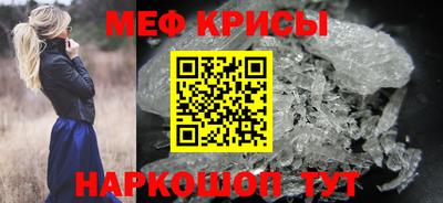 марихуана Краснокаменск