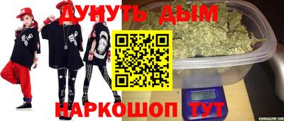кокс Краснодар