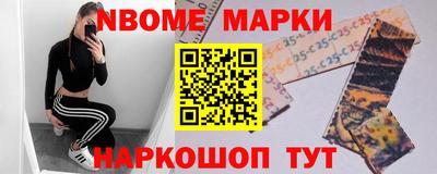 кокс Краснодар