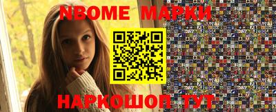 кокс Краснодар