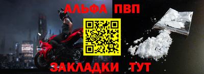 кокс Краснодар
