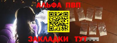 кокс Краснодар