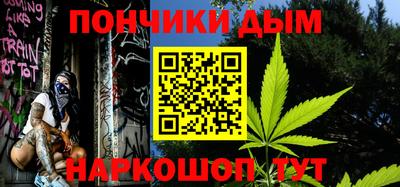 кокс Краснодар