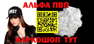 кокс Краснодар
