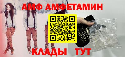 марихуана Краснокаменск