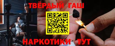 кокс Краснодар