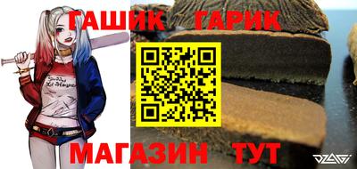 альфа пвп VHQ Краснознаменск