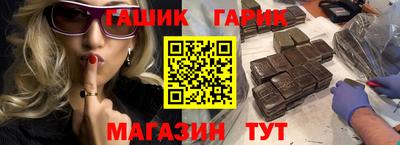 кокс Краснодар