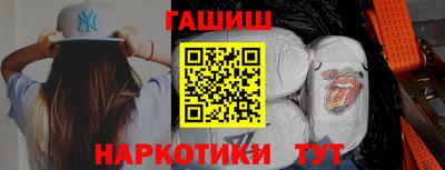 кокс Краснодар