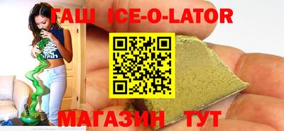 кокс Краснодар