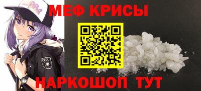 кокс Краснодар