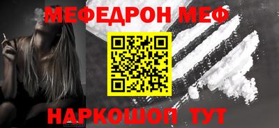 кокс Краснодар