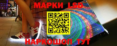 альфа пвп VHQ Краснознаменск