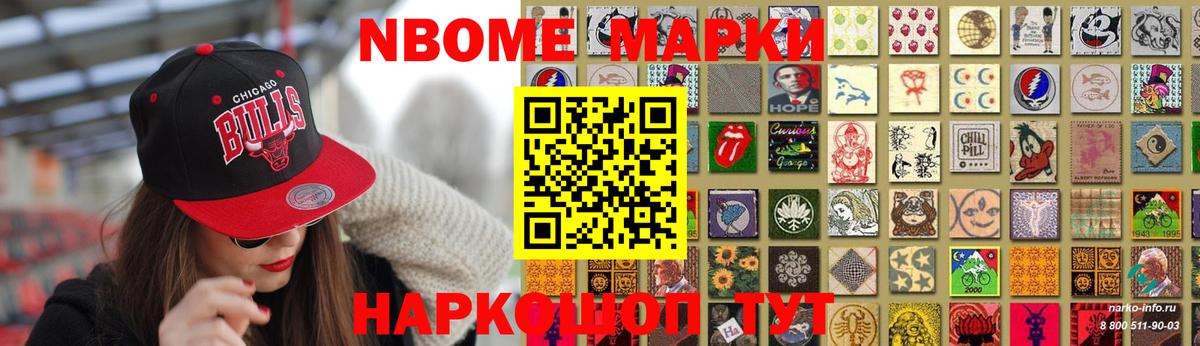 Армавир  ЛСД экстази ecstasy  ЛСД экстази кислота  Вход с VPN 